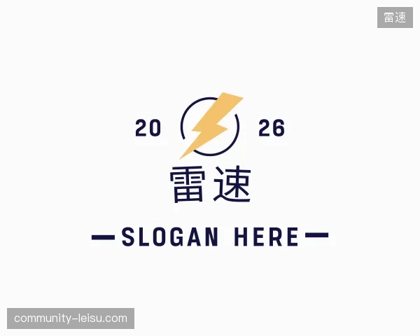知道雷速